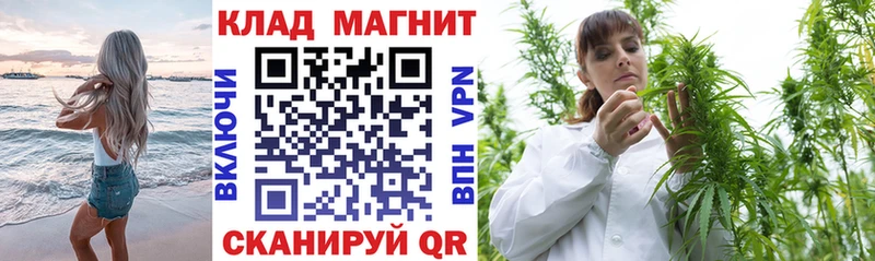 Купить МАРИХУАНА  МЕФ  COCAIN  ГАШ  Елизово