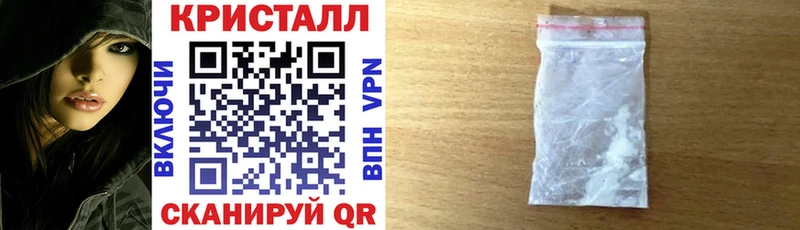 Купить где  Елизово  АМФЕТАМИН 98% 