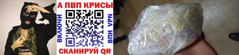 Alfa_PVP СК КРИС  Купить  Елизово 