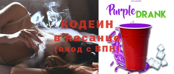 кокаин VHQ Зеленодольск