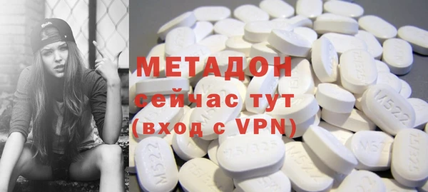 прущие грибы Зерноград