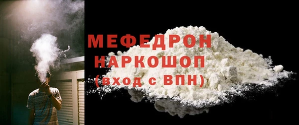 2c-b Заводоуковск