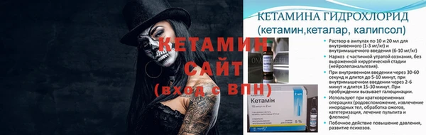 бошки Заволжск