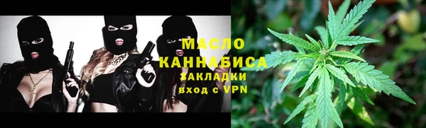 прущие грибы Зерноград