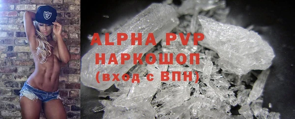 2c-b Заводоуковск