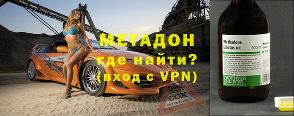 2c-b Заводоуковск