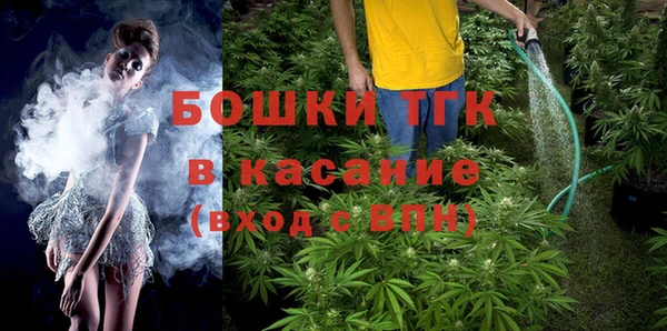 кокаин VHQ Зеленодольск