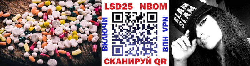 ЛСД экстази ecstasy  Купить закладки  Елизово 