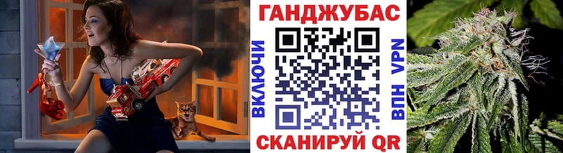 Шишки марихуана планчик  Купить где  Елизово 